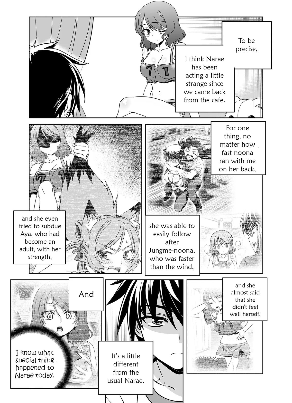 My Love Tiger Chap 296 - Next Chap 297