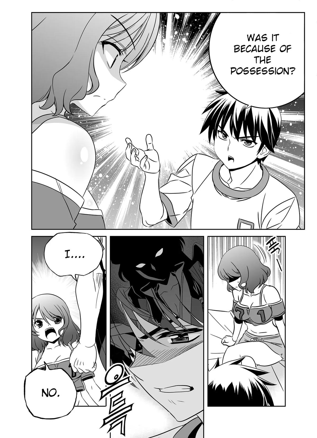 My Love Tiger Chap 296 - Next Chap 297