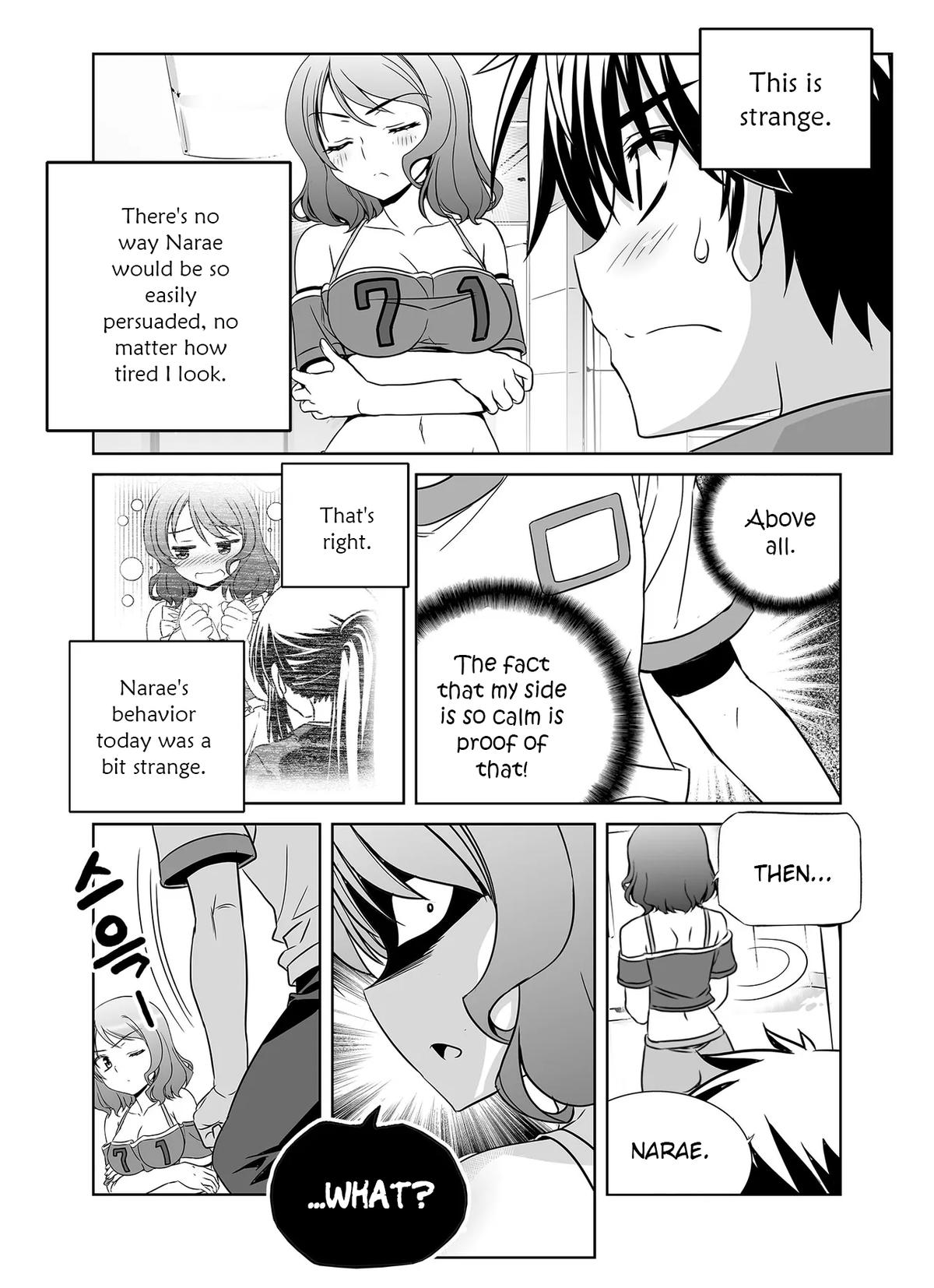 My Love Tiger Chap 296 - Next Chap 297