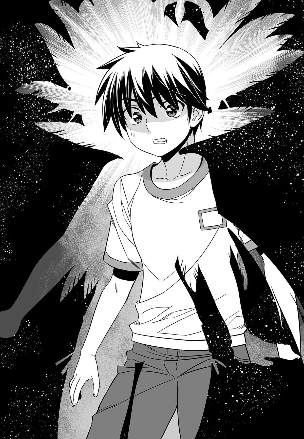 My Love Tiger Chap 296 - Next Chap 297