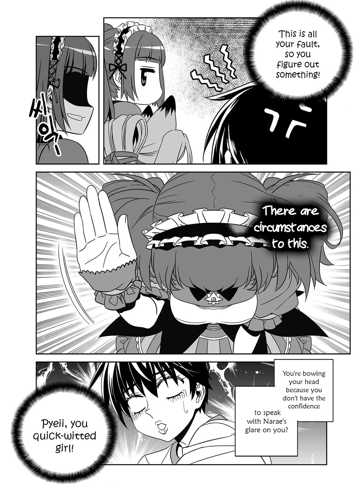 My Love Tiger Chap 296 - Next Chap 297