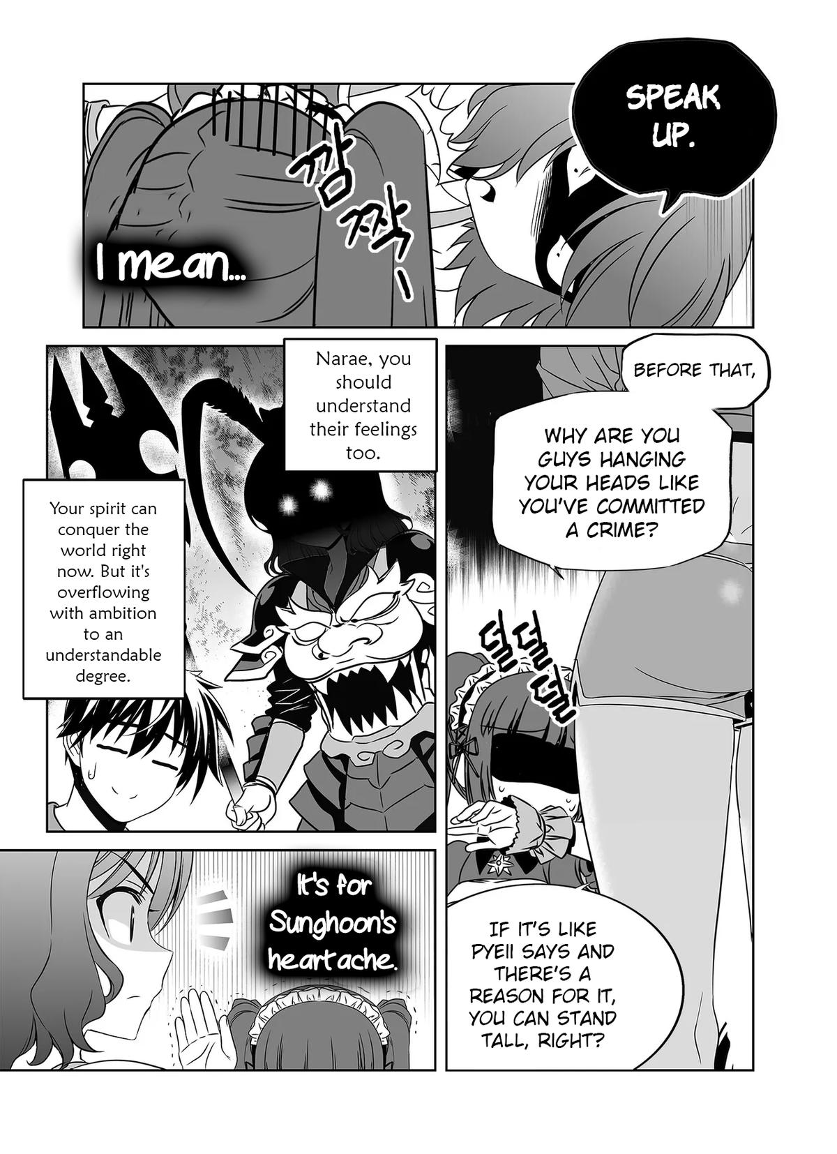 My Love Tiger Chap 296 - Next Chap 297