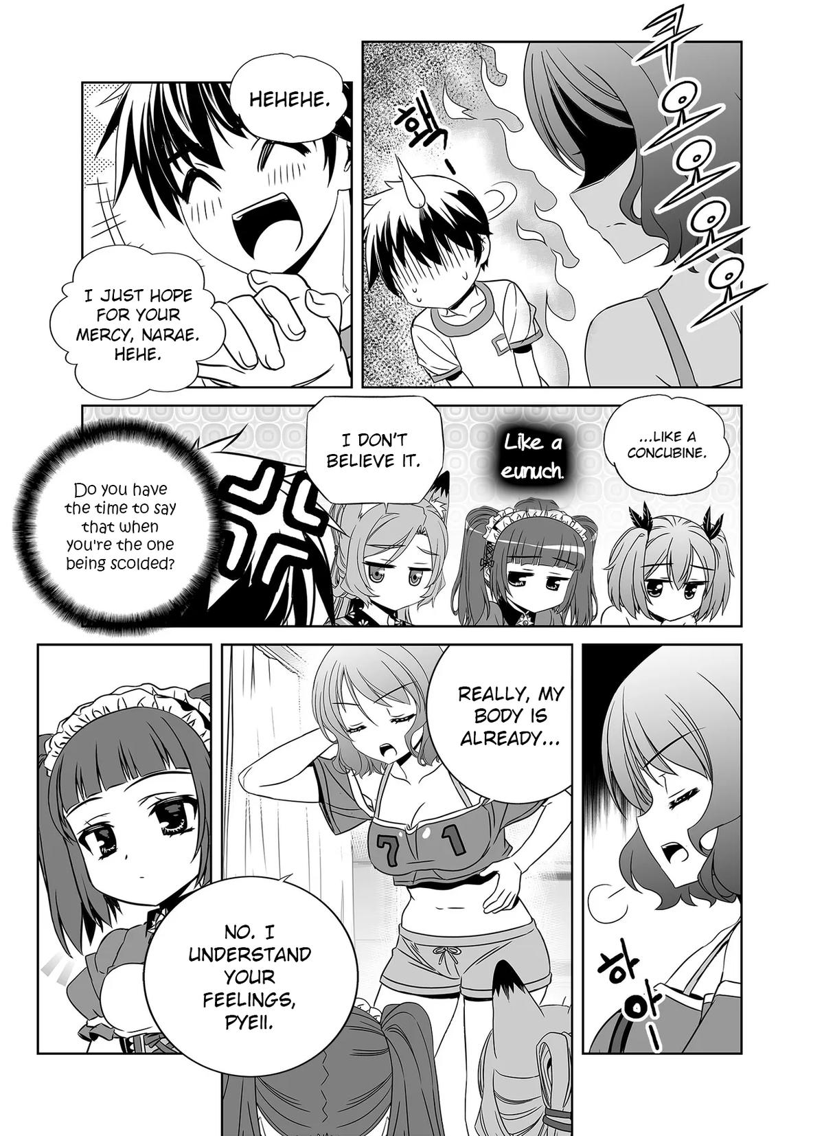 My Love Tiger Chap 296 - Next Chap 297