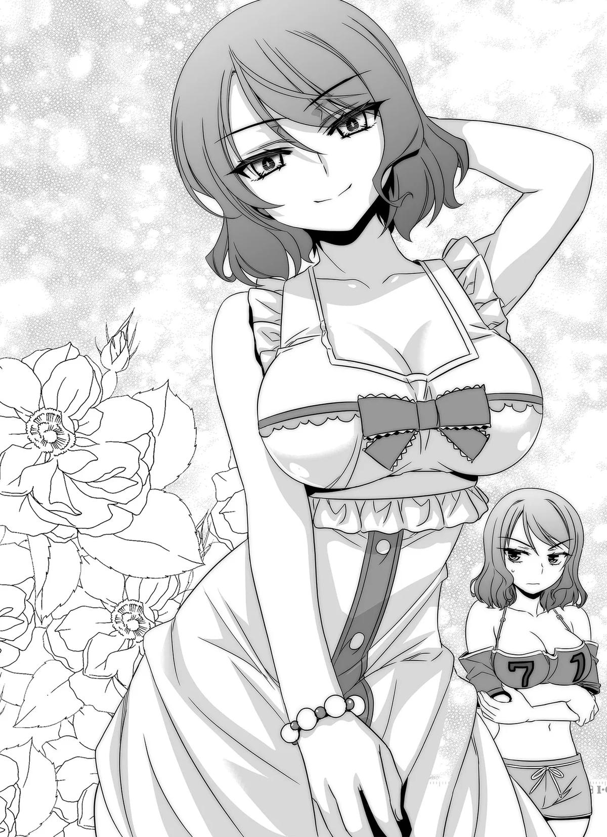 My Love Tiger Chap 298 - Next Chap 299