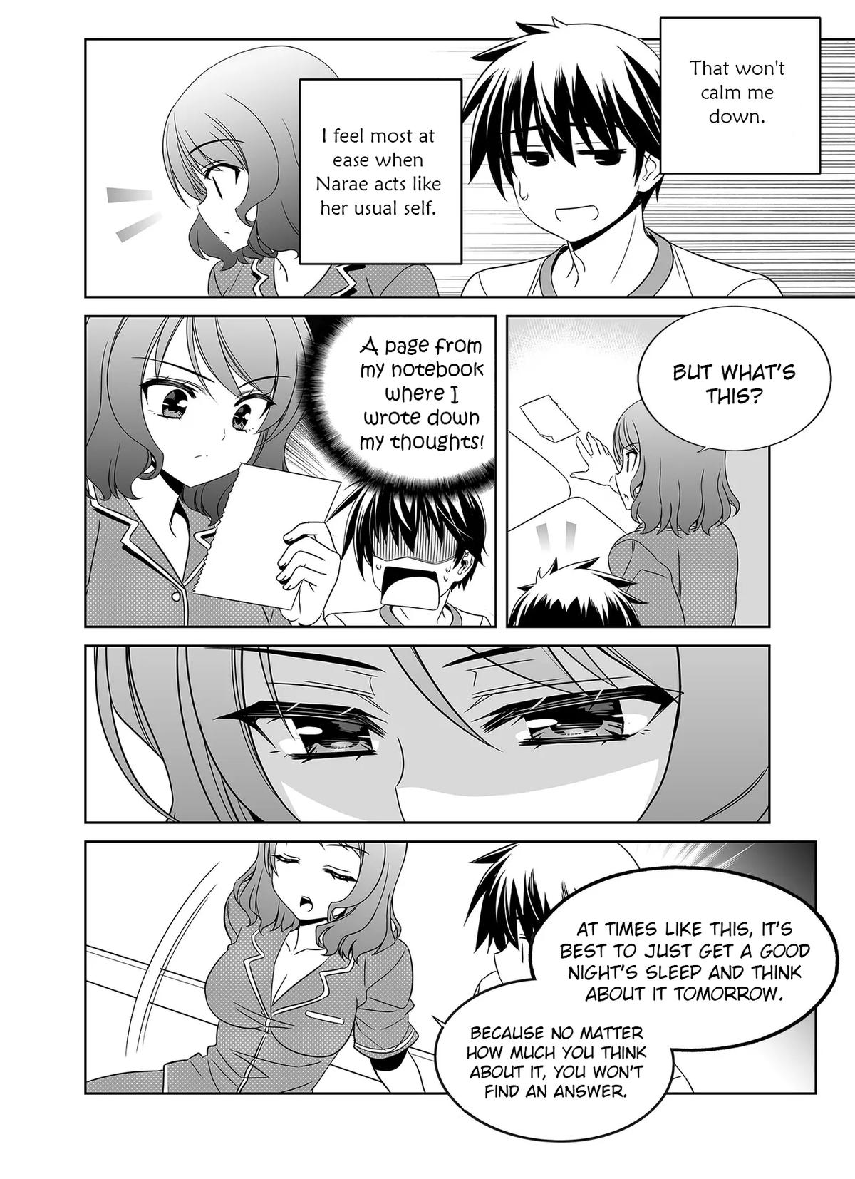 My Love Tiger Chap 298 - Next Chap 299
