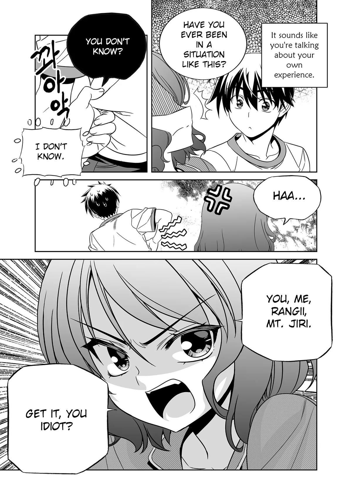My Love Tiger Chap 298 - Next Chap 299