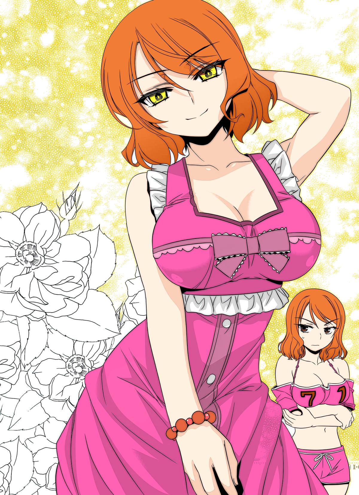 My Love Tiger Chap 298 - Next Chap 299
