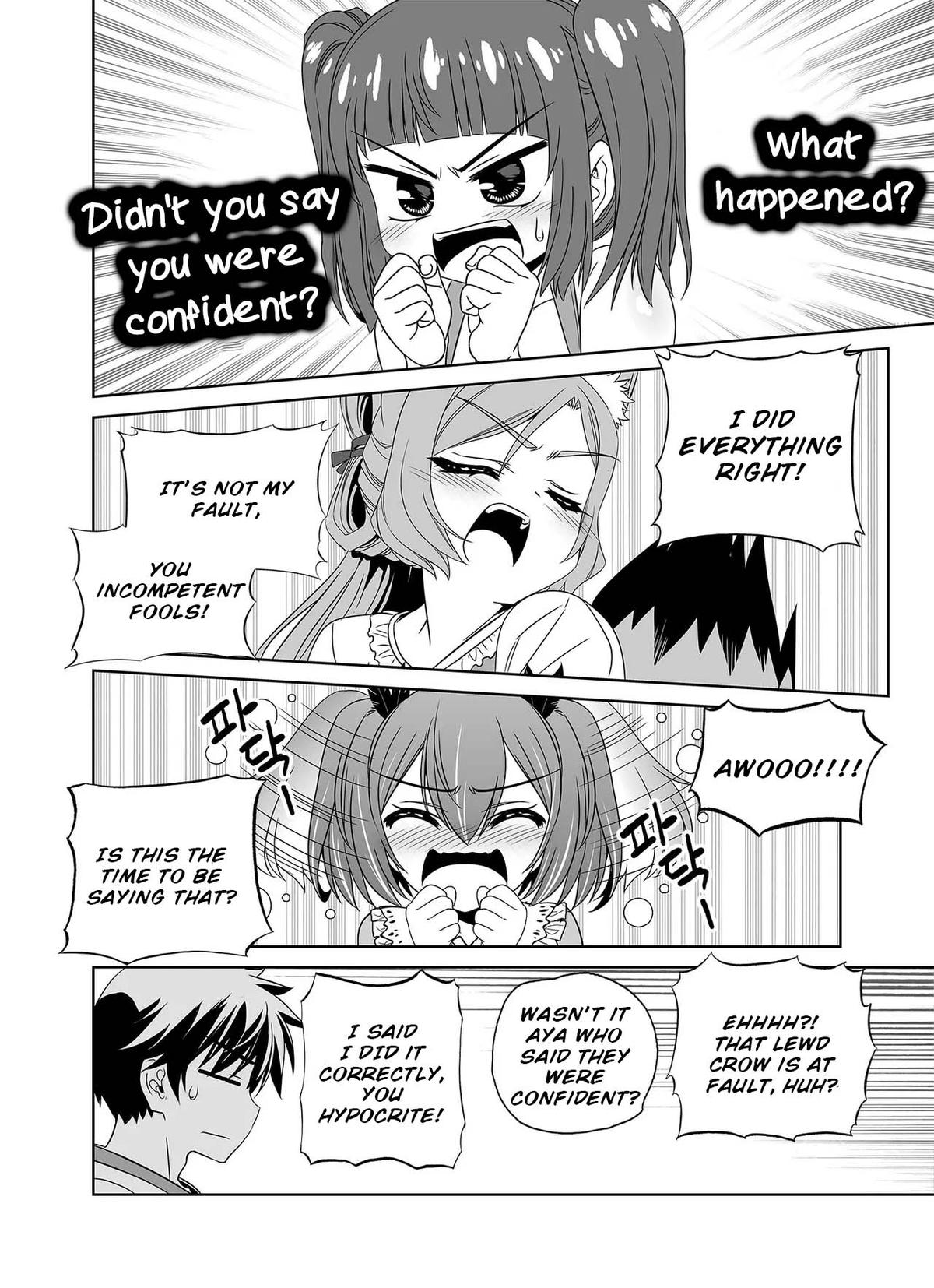 My Love Tiger Chap 299 - Next Chap 300