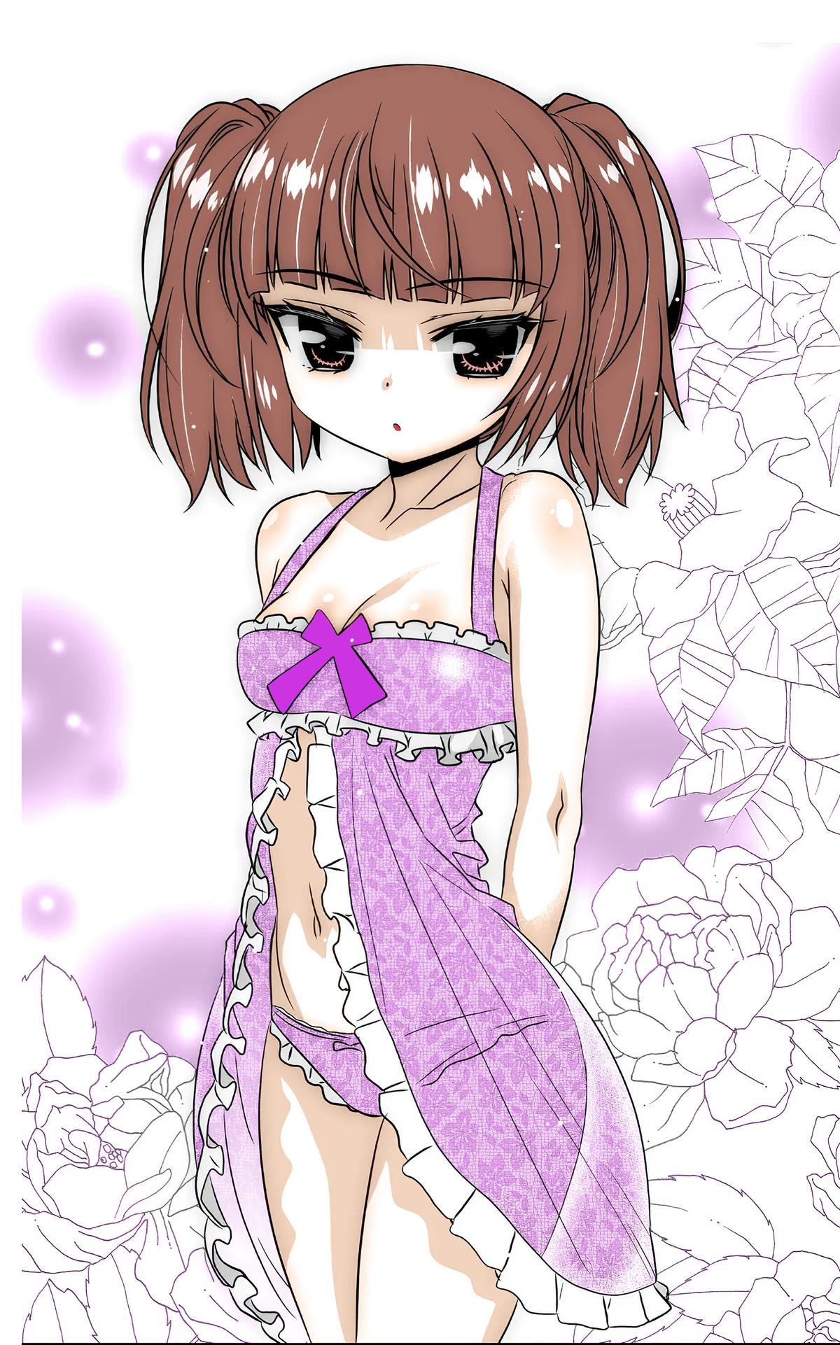 My Love Tiger Chap 299 - Next Chap 300