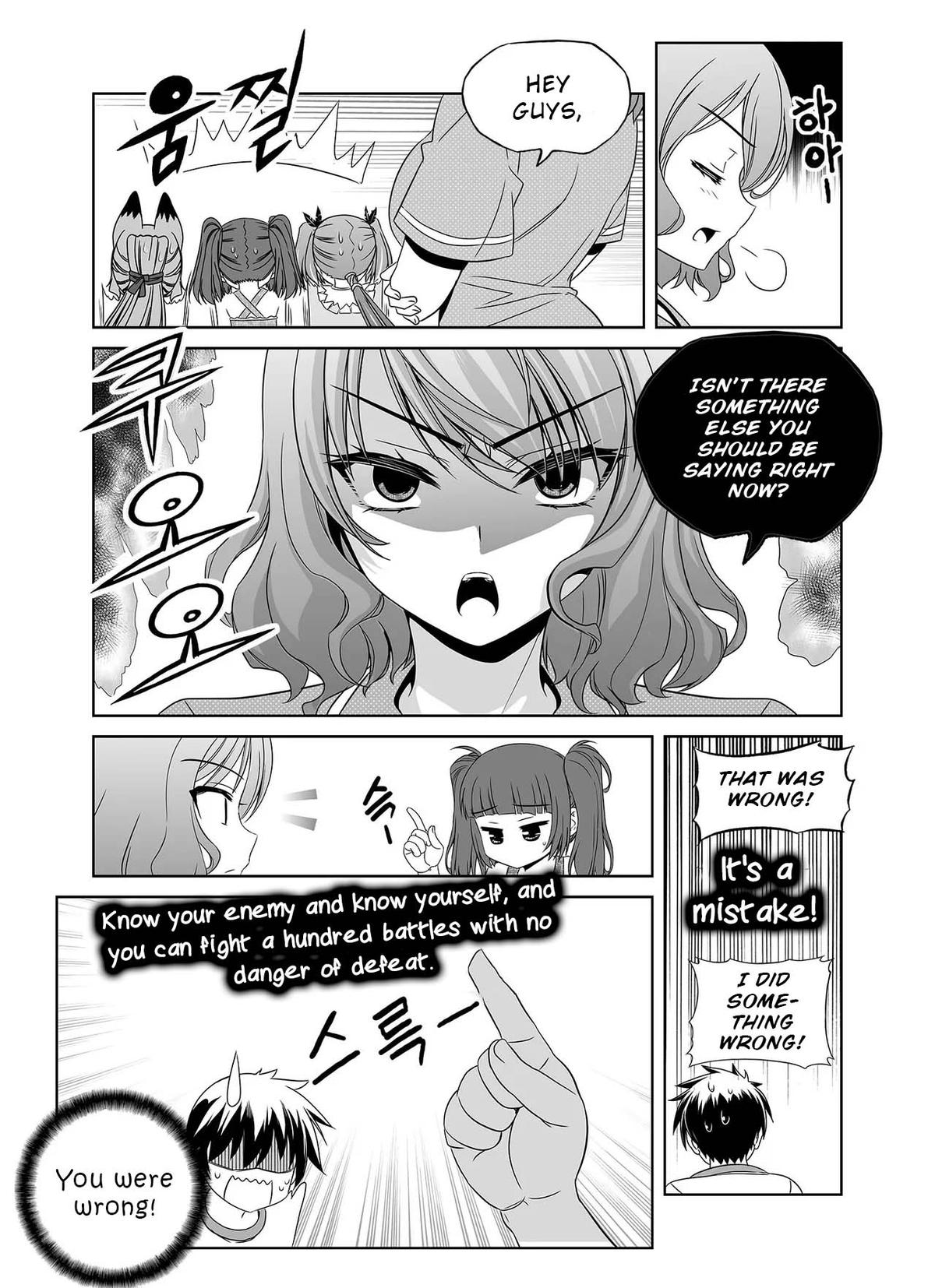 My Love Tiger Chap 299 - Next Chap 300