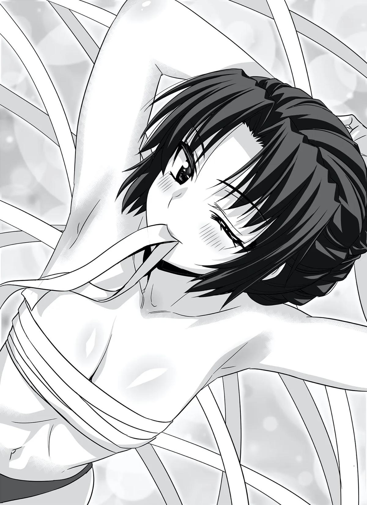 My Love Tiger Chap 290 - Next Chap 291