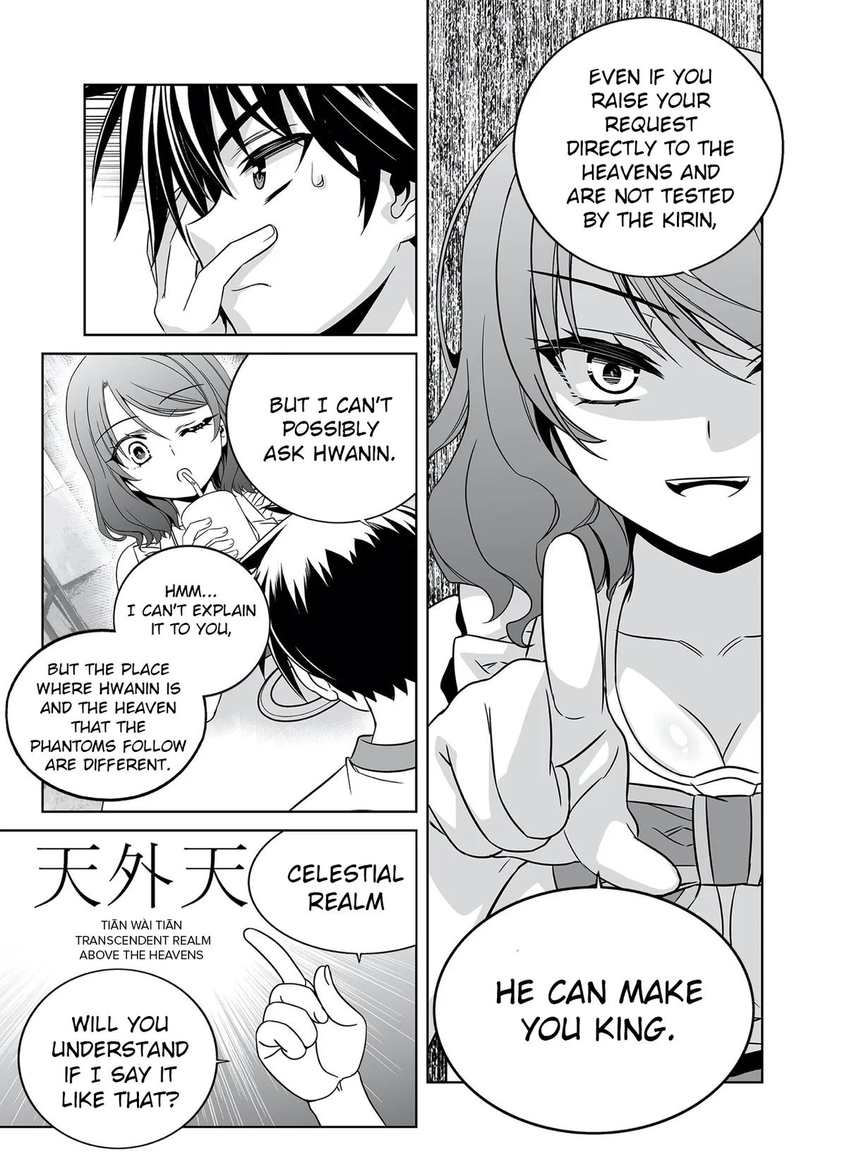 My Love Tiger Chap 290 - Next Chap 291