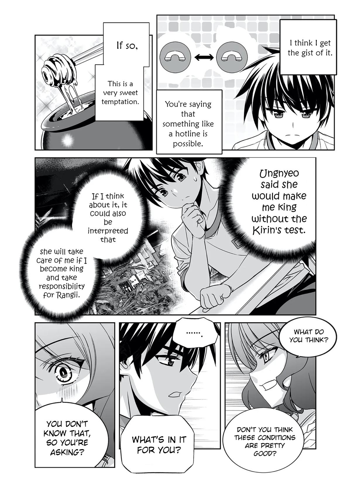 My Love Tiger Chap 290 - Next Chap 291