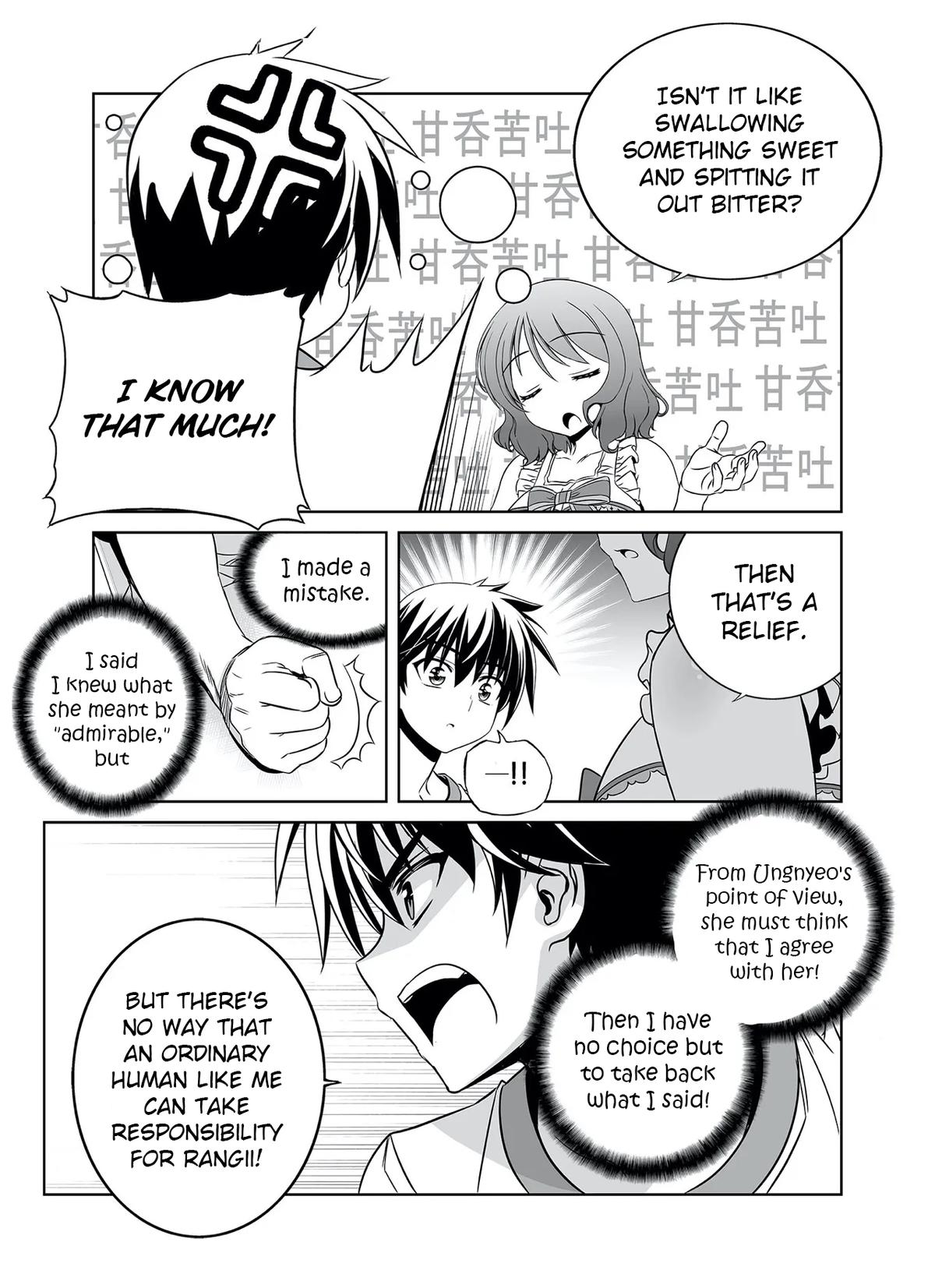 My Love Tiger Chap 290 - Next Chap 291