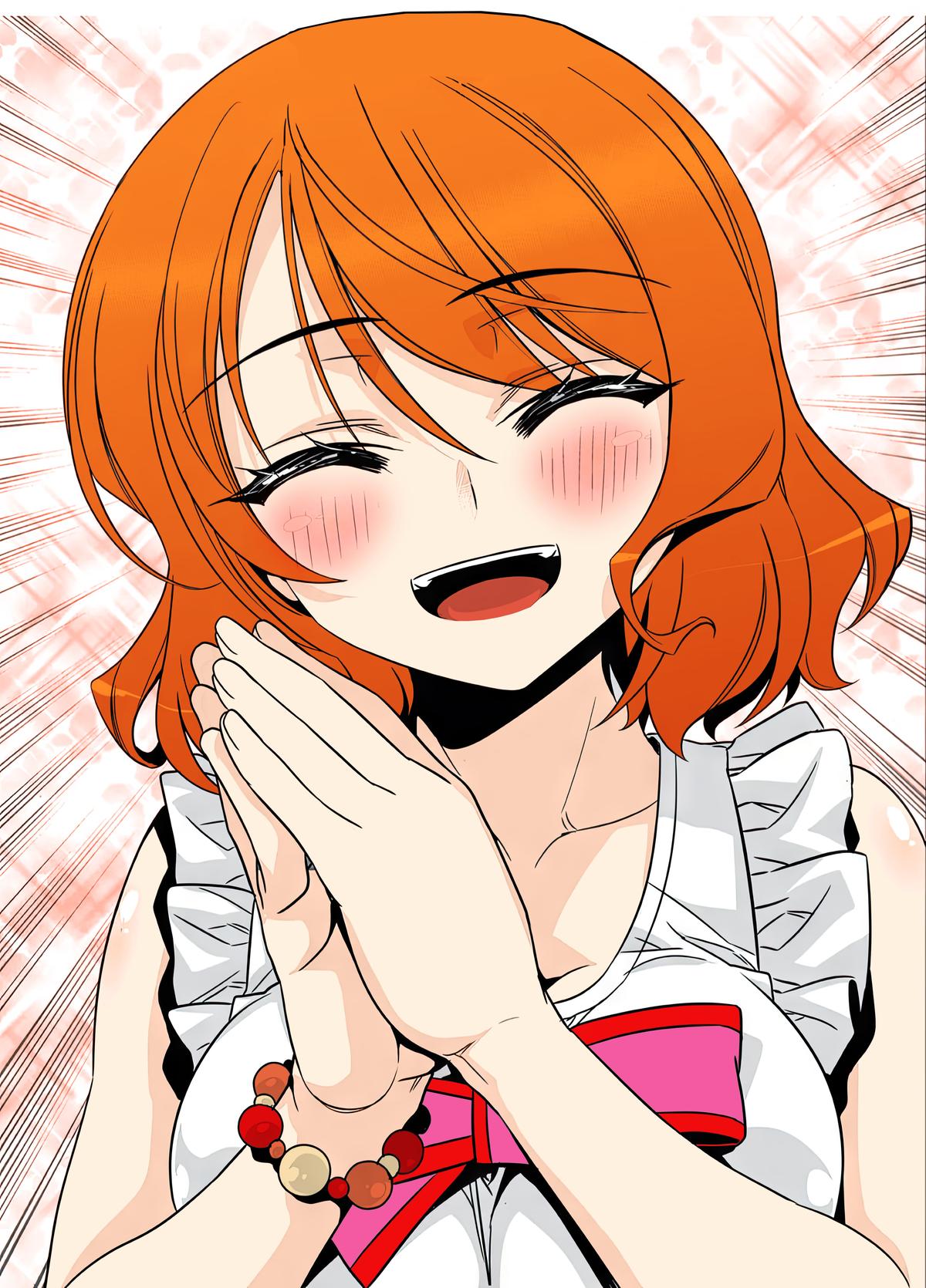 My Love Tiger Chap 290 - Next Chap 291