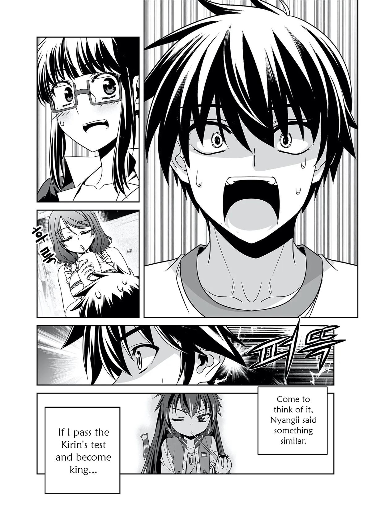 My Love Tiger Chap 290 - Next Chap 291