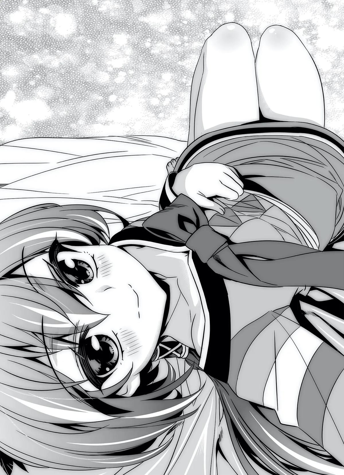 My Love Tiger Chap 291 - Next Chap 292
