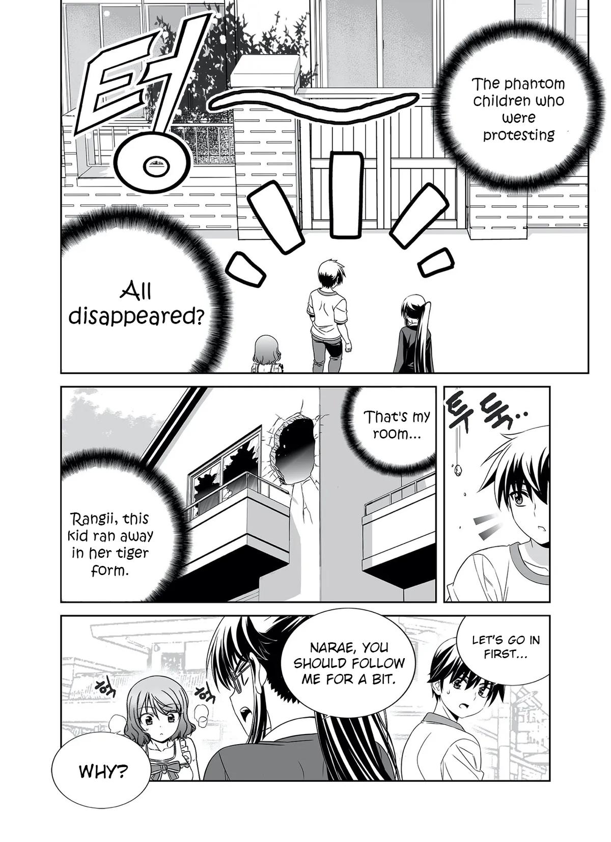 My Love Tiger Chap 291 - Next Chap 292