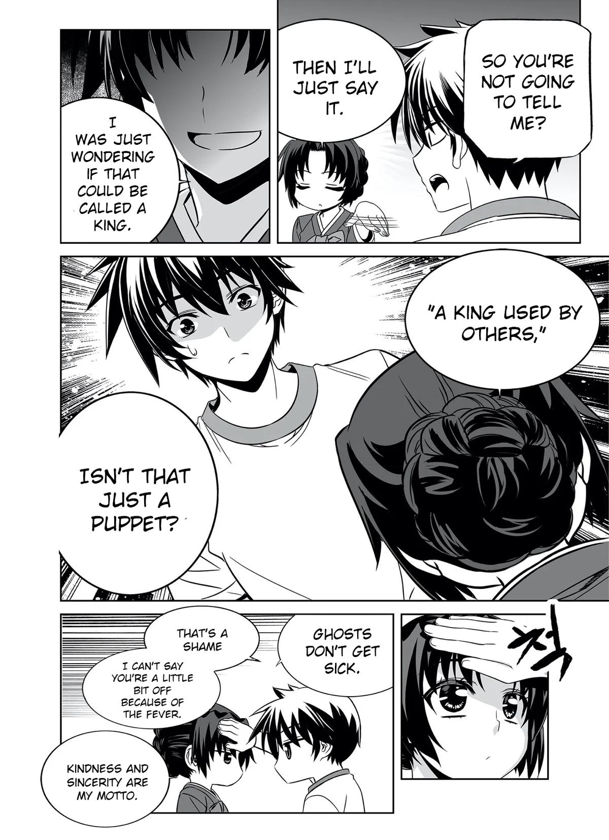 My Love Tiger Chap 292 - Next Chap 293