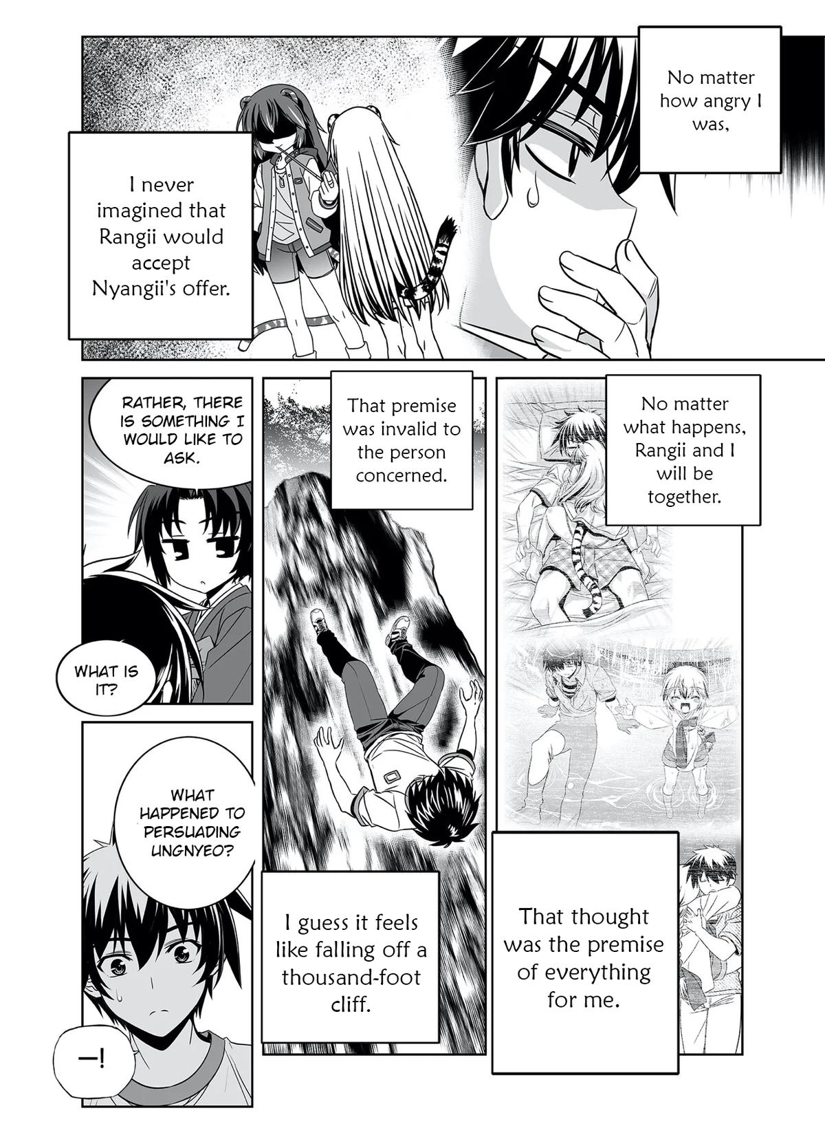 My Love Tiger Chap 292 - Next Chap 293