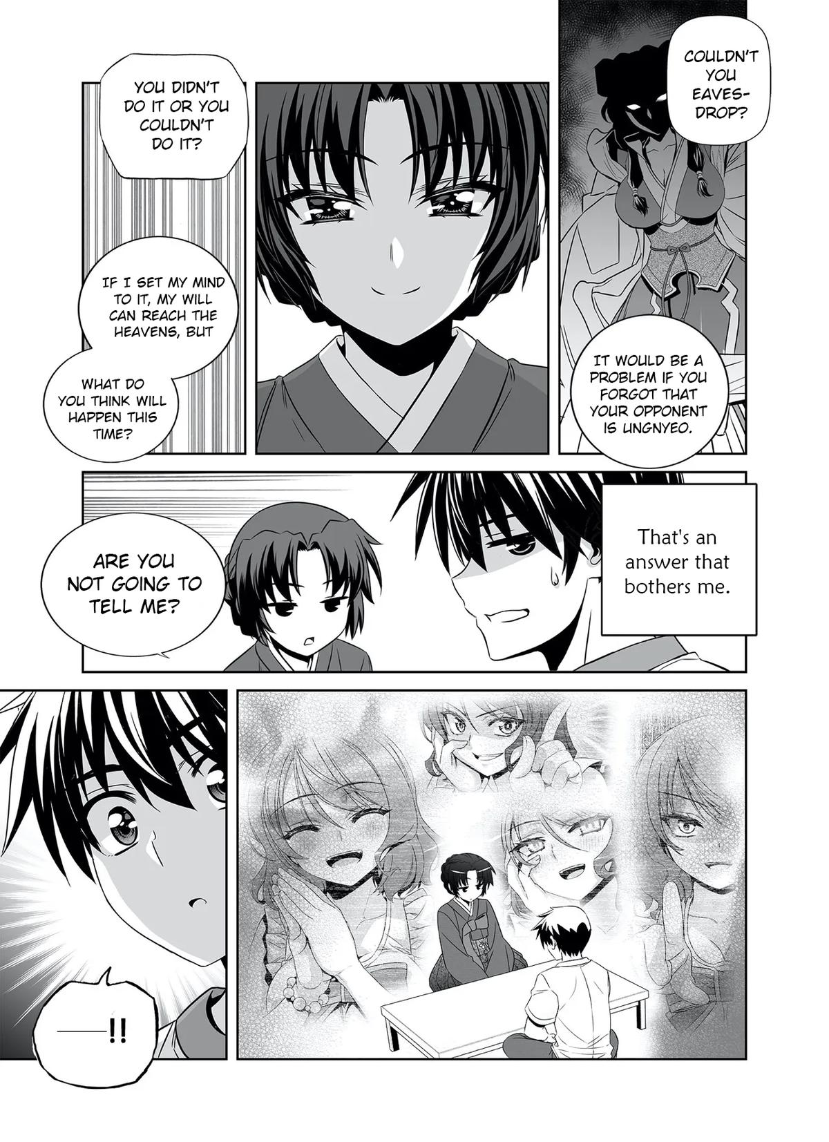 My Love Tiger Chap 292 - Next Chap 293