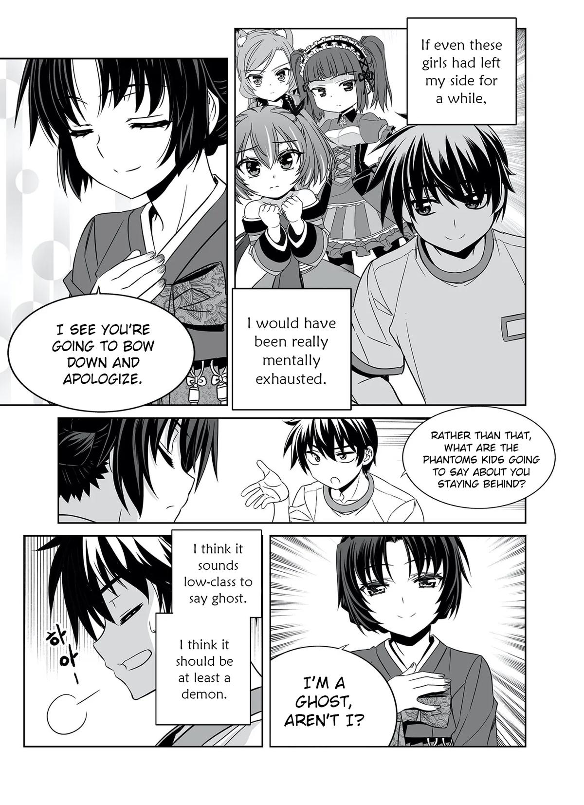My Love Tiger Chap 292 - Next Chap 293