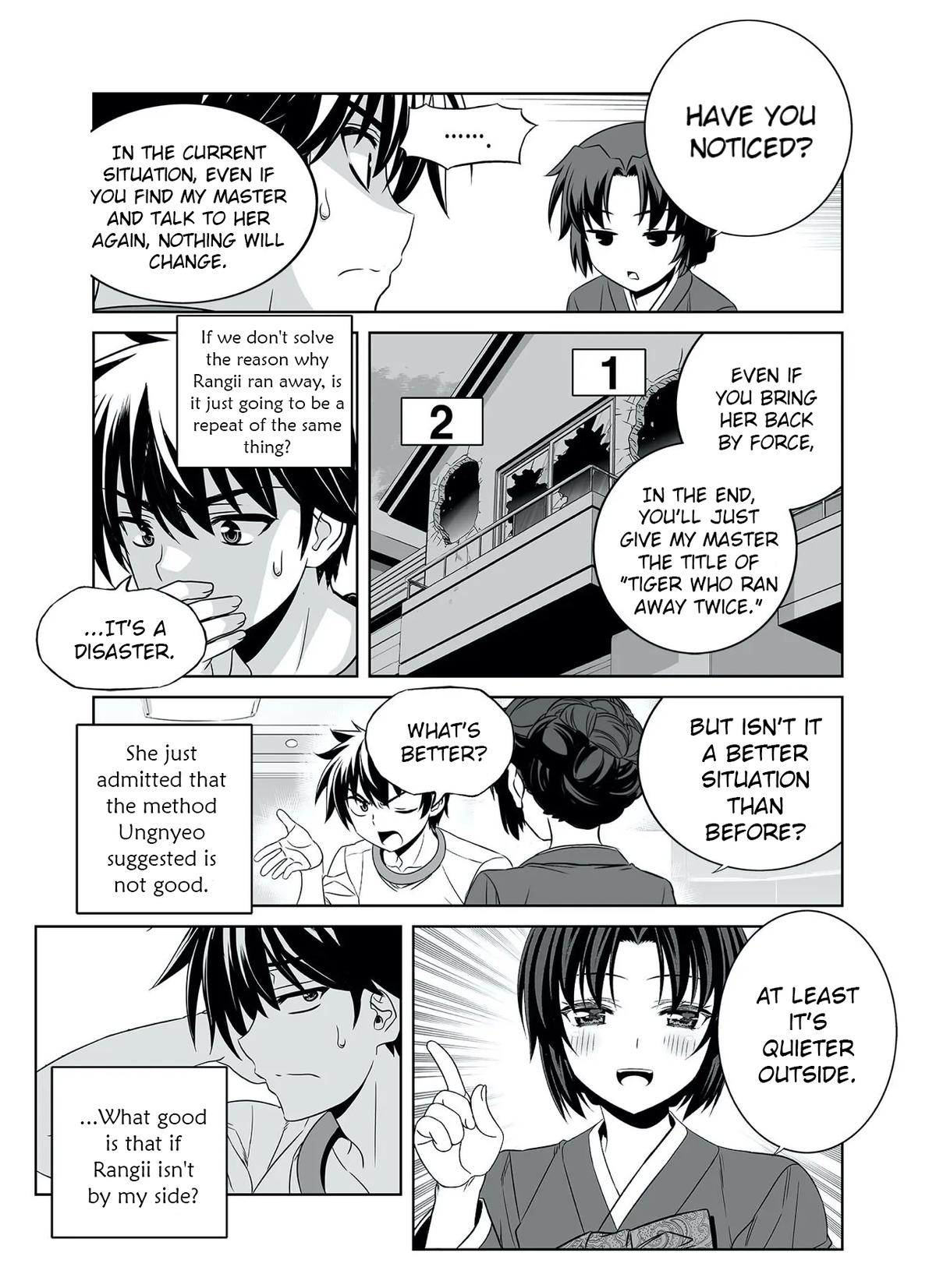 My Love Tiger Chap 293 - Next Chap 294