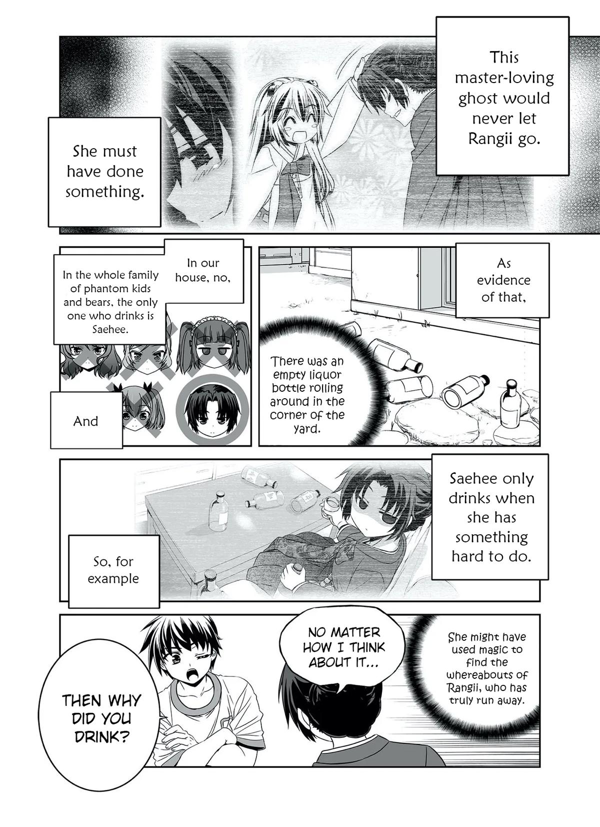 My Love Tiger Chap 293 - Next Chap 294