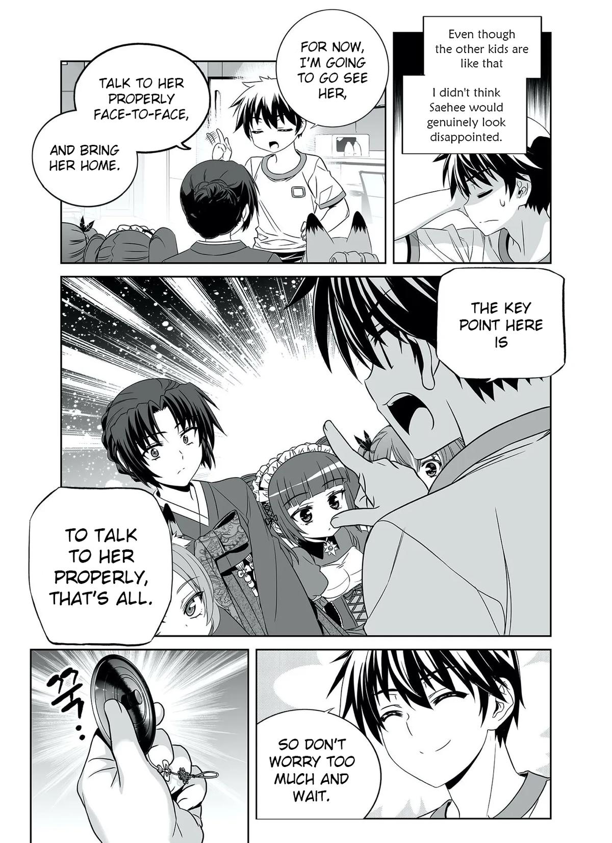 My Love Tiger Chap 293 - Next Chap 294