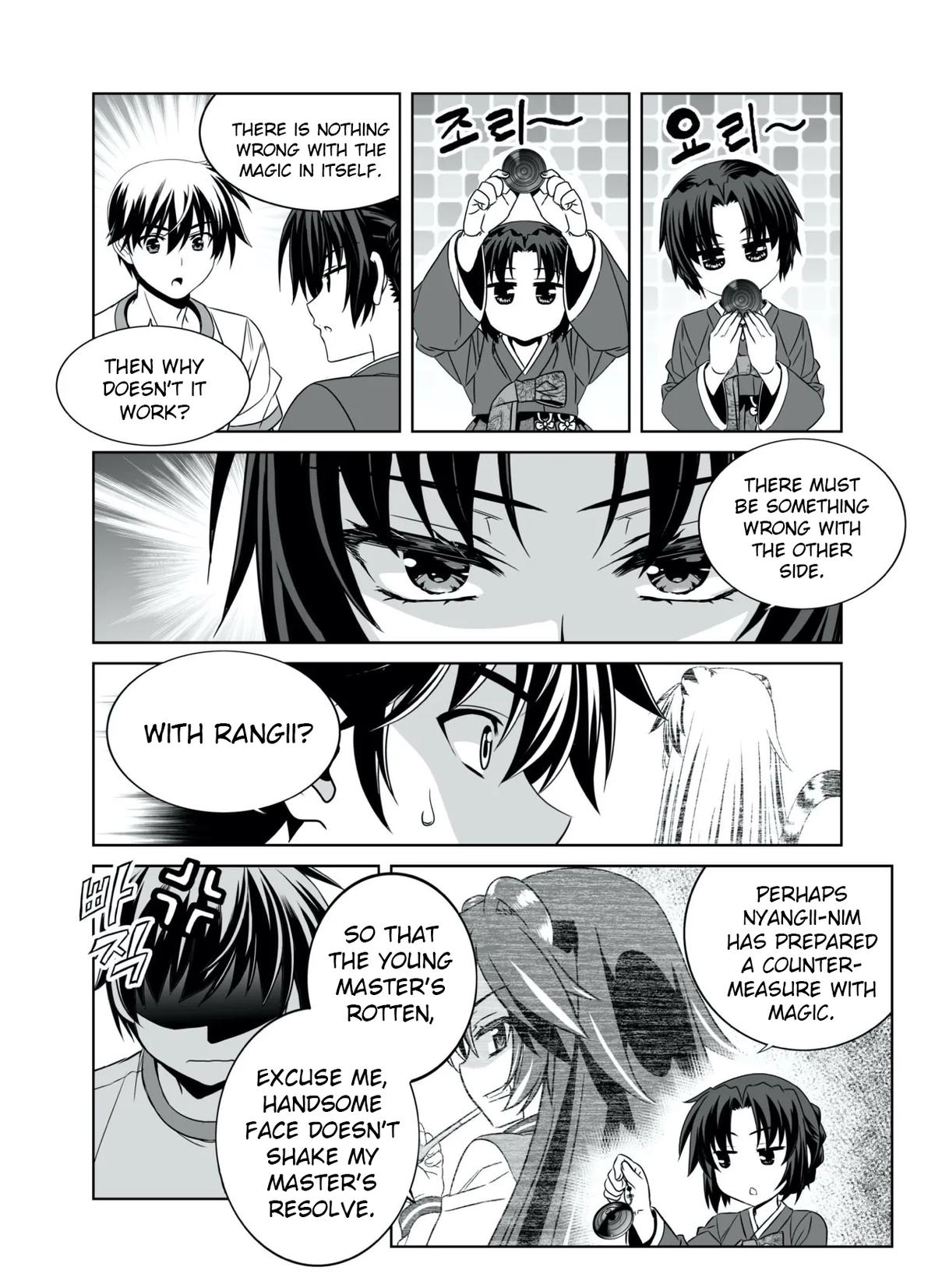 My Love Tiger Chap 293 - Next Chap 294