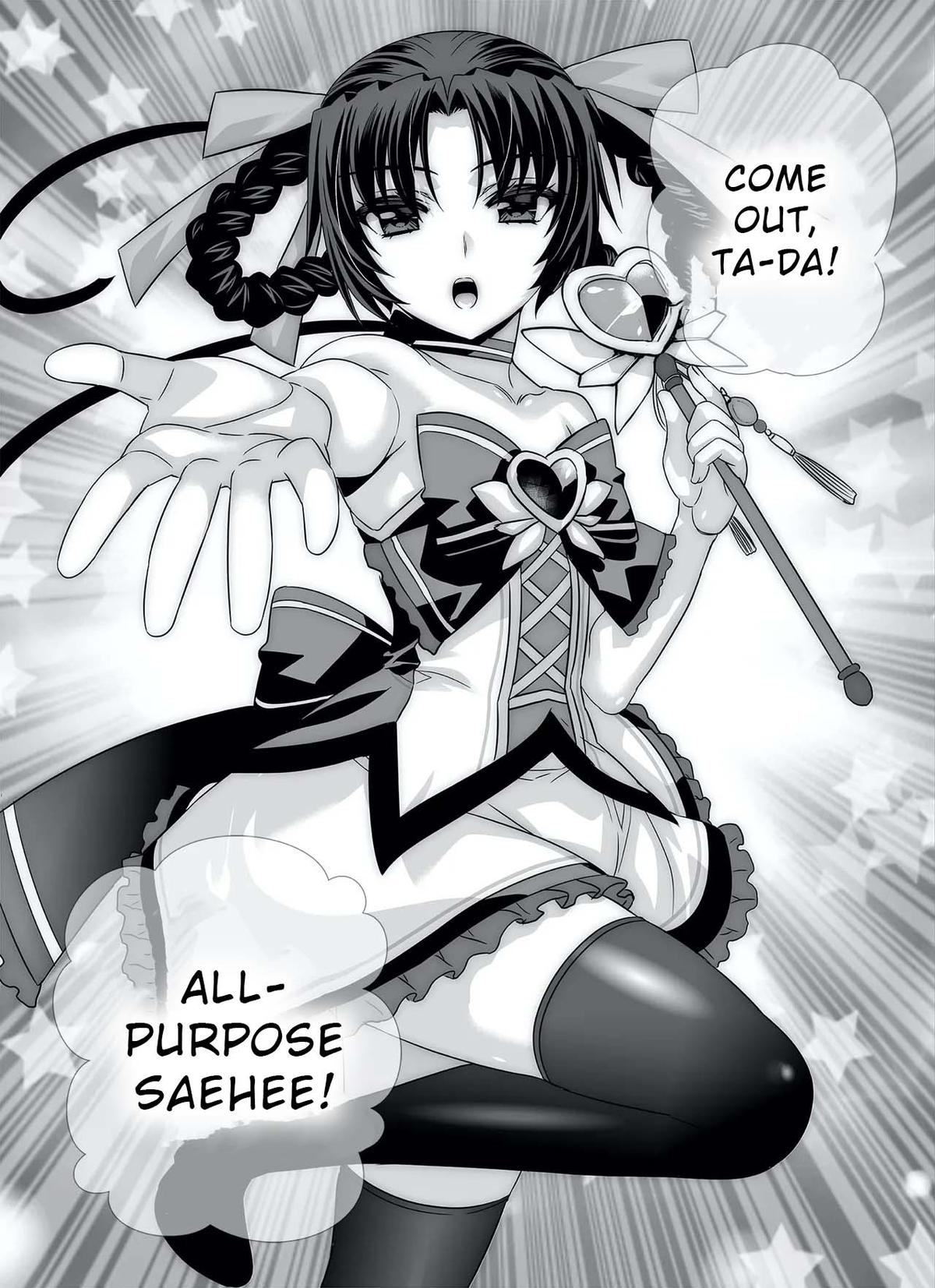 My Love Tiger Chap 307 - Next Chap 308