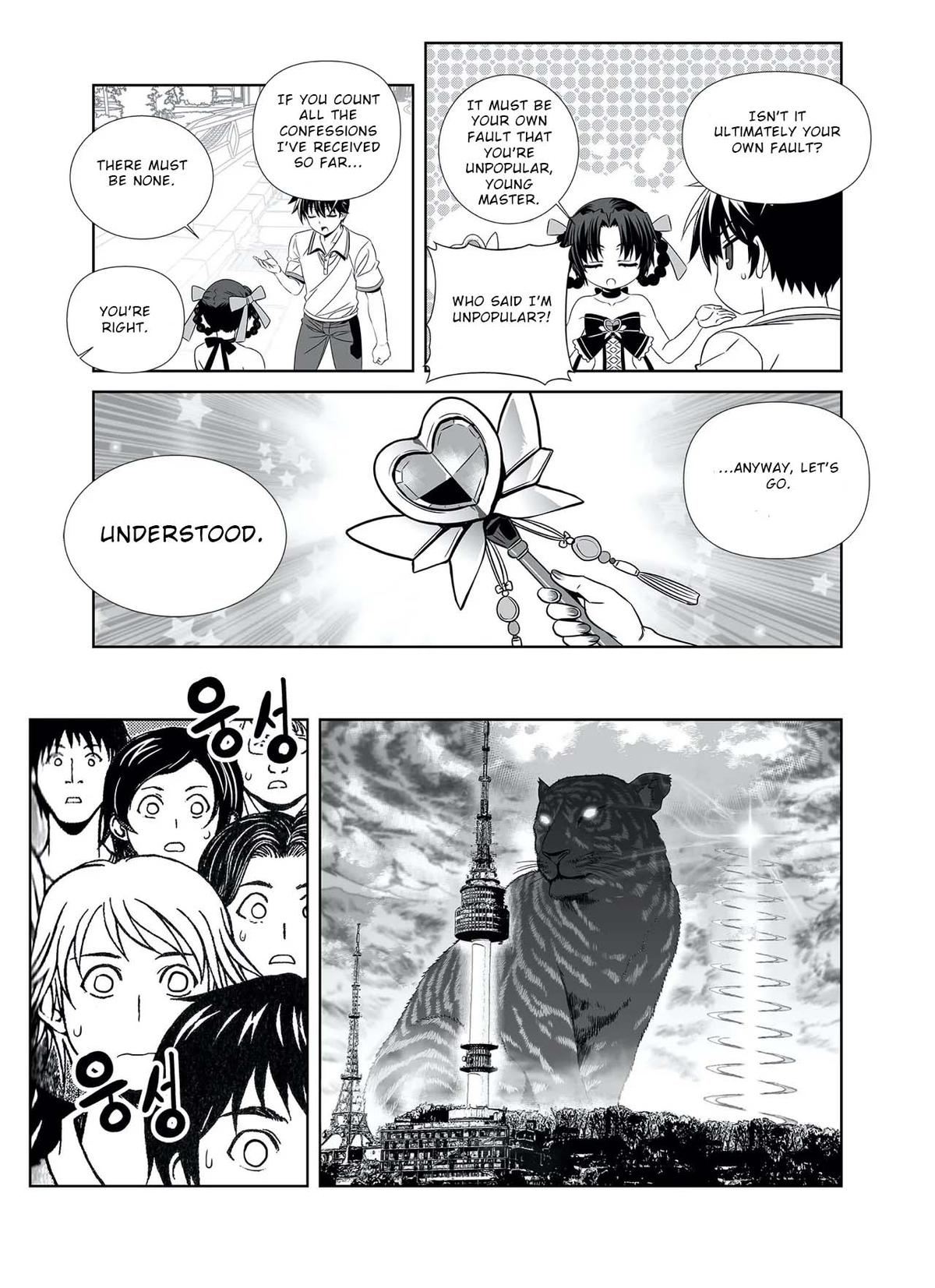 My Love Tiger Chap 307 - Next Chap 308