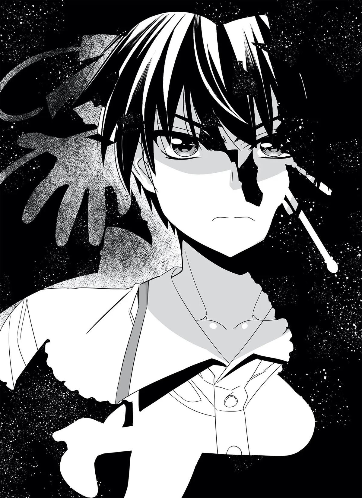 My Love Tiger Chap 307 - Next Chap 308
