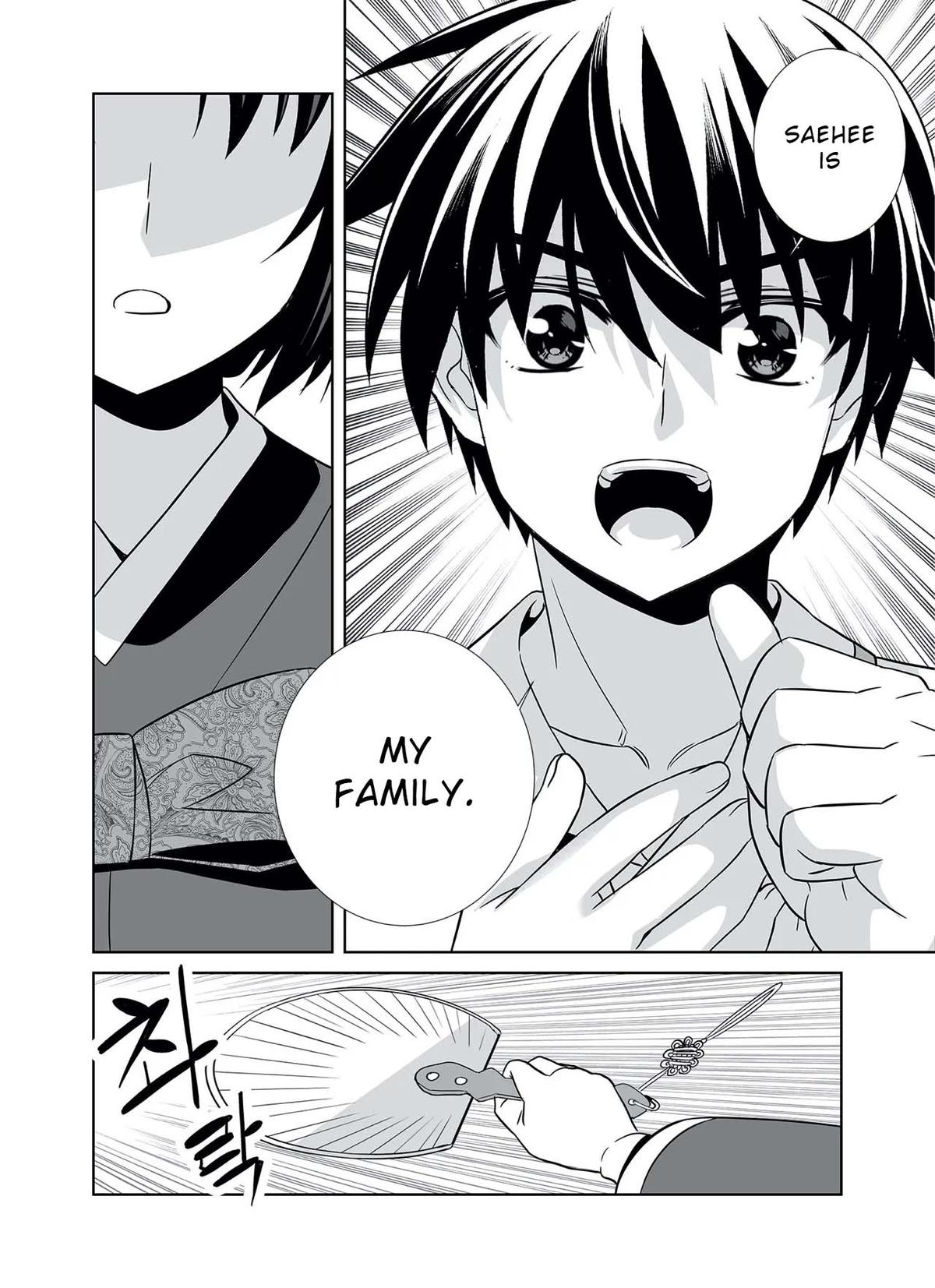 My Love Tiger Chap 307 - Next Chap 308