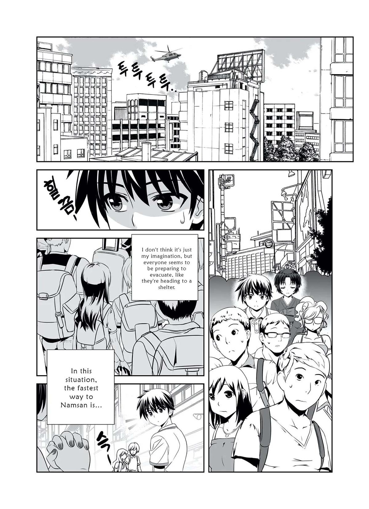 My Love Tiger Chap 307 - Next Chap 308