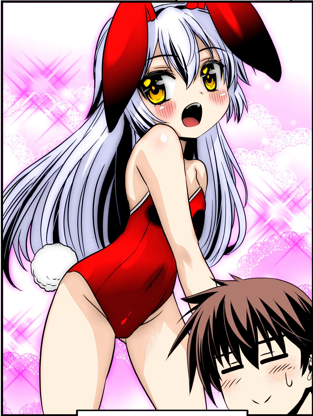 My Love Tiger Chap 304 - Next Chap 305