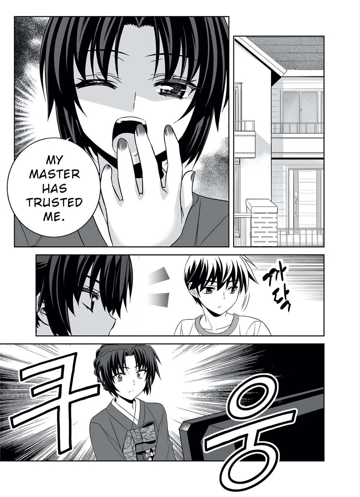 My Love Tiger Chap 304 - Next Chap 305