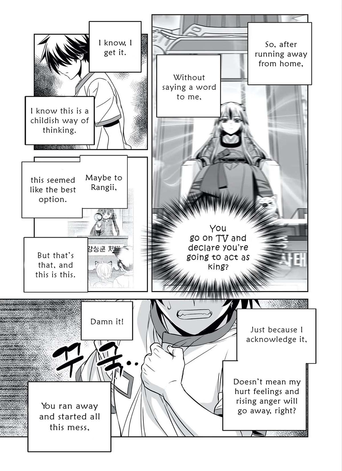 My Love Tiger Chap 304 - Next Chap 305