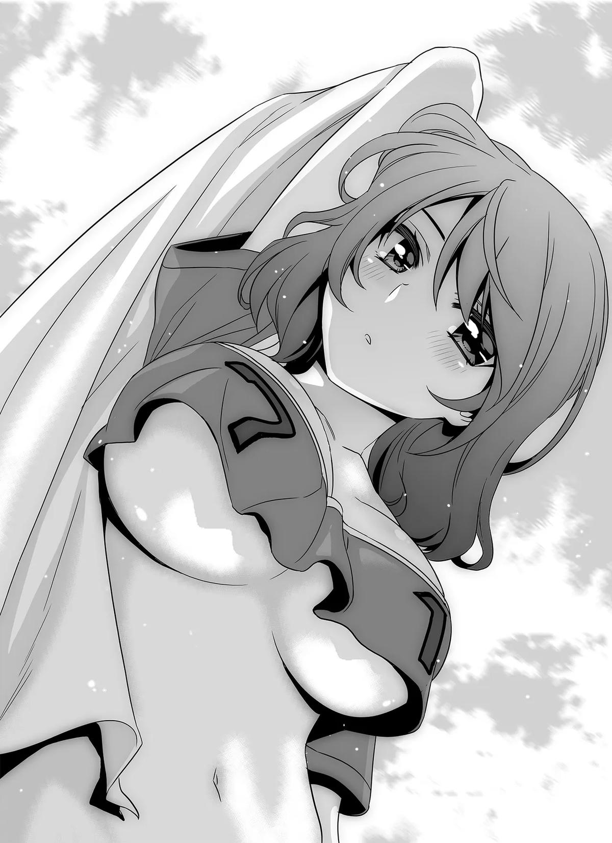 My Love Tiger Chap 305 - Next Chap 306