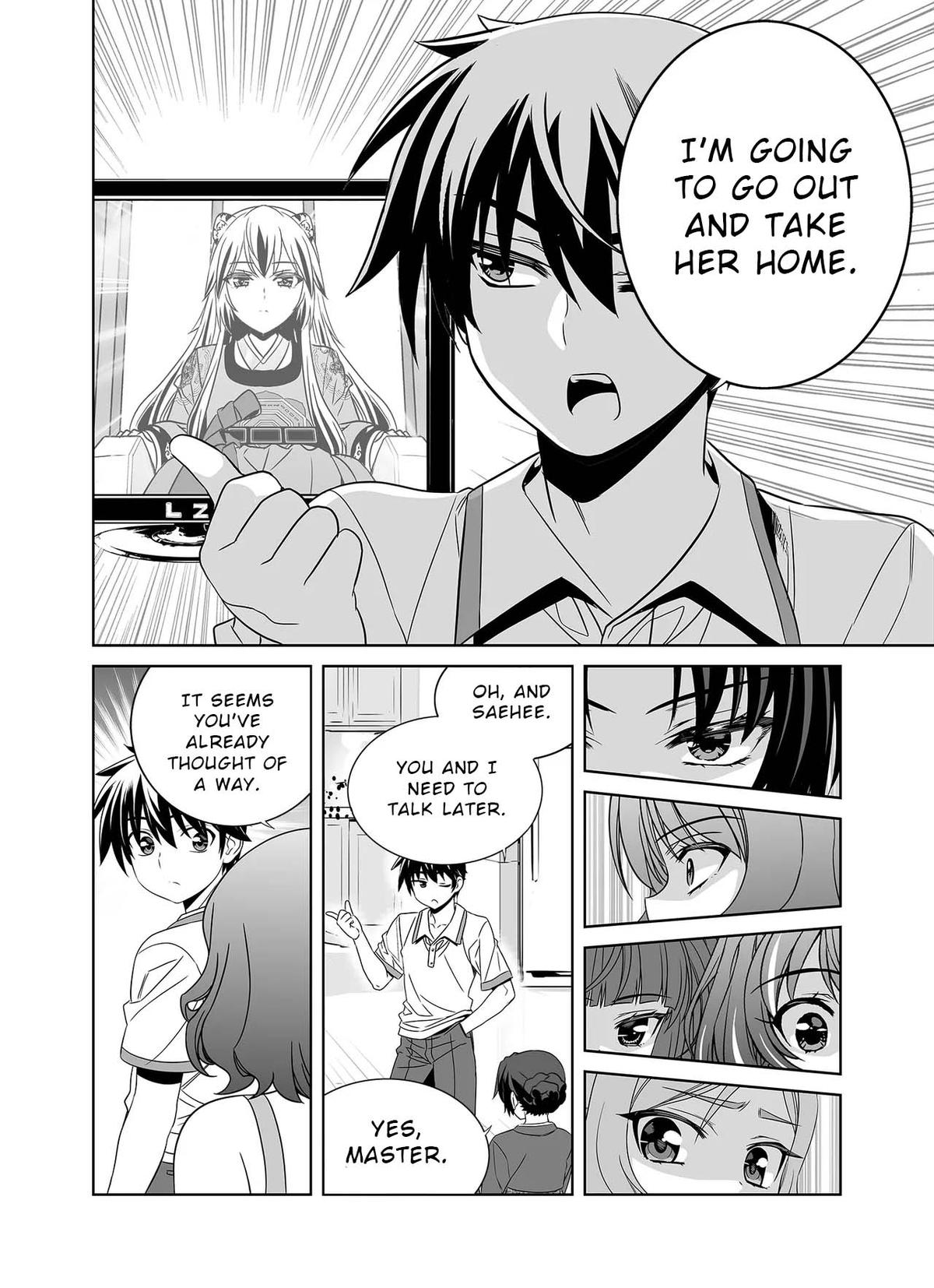 My Love Tiger Chap 305 - Next Chap 306