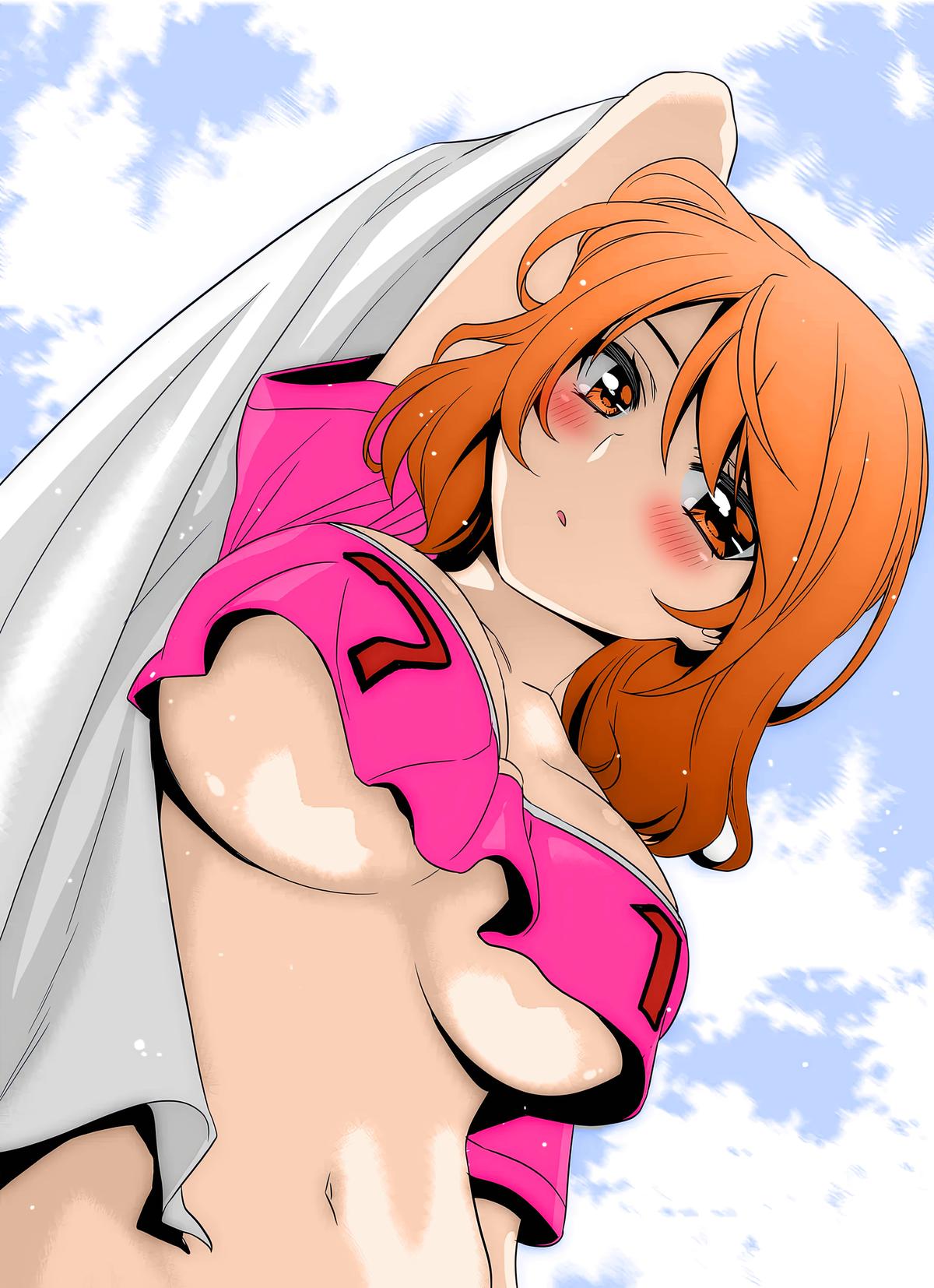 My Love Tiger Chap 305 - Next Chap 306