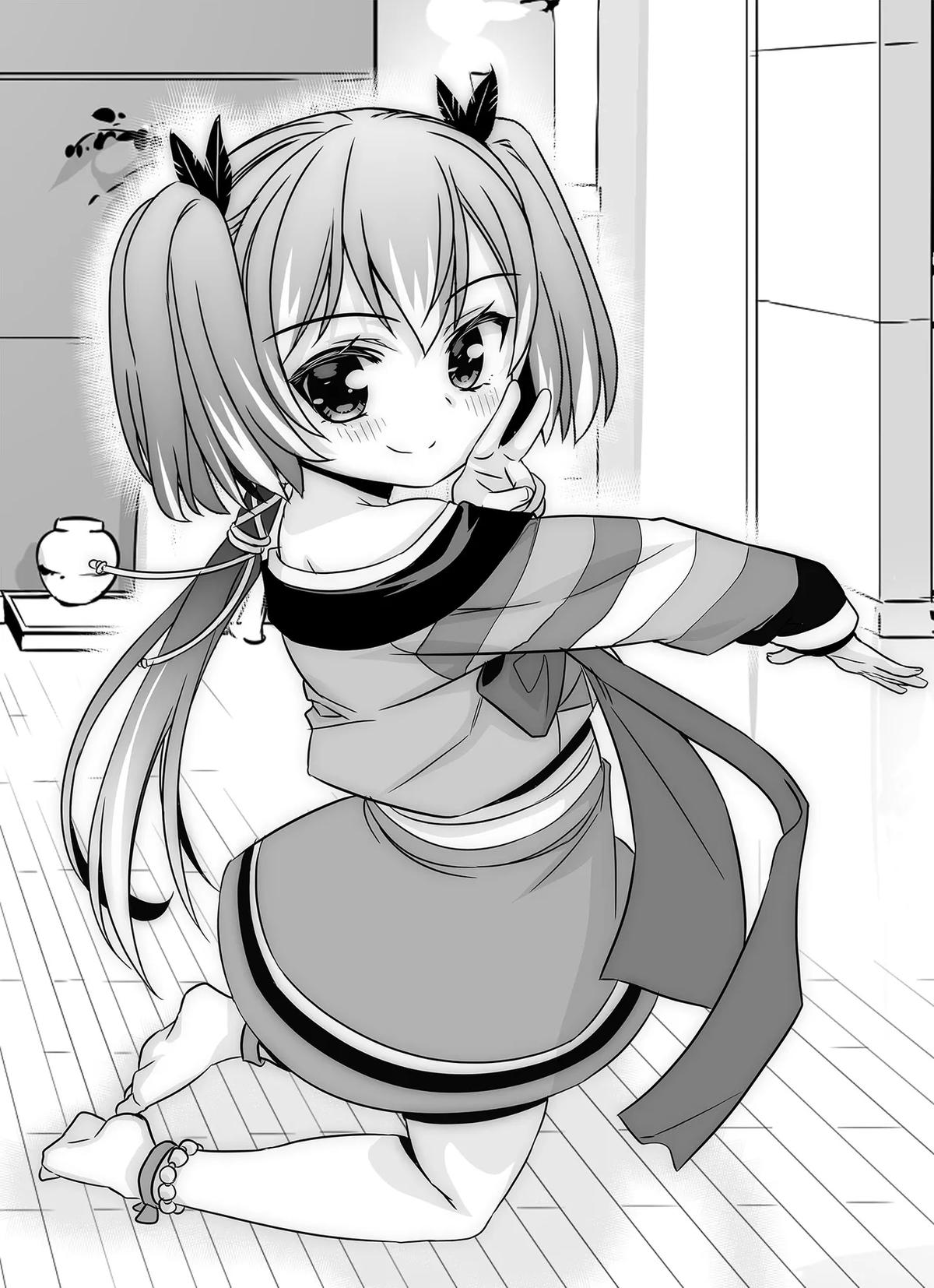 My Love Tiger Chap 306 - Next Chap 307