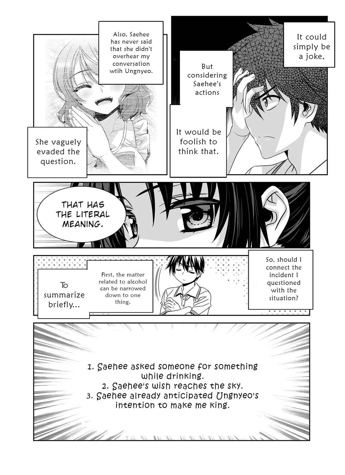 My Love Tiger Chap 306 - Next Chap 307