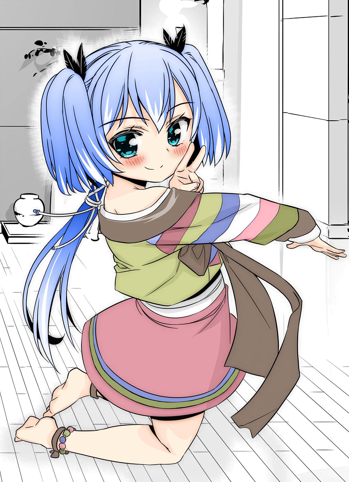 My Love Tiger Chap 306 - Next Chap 307