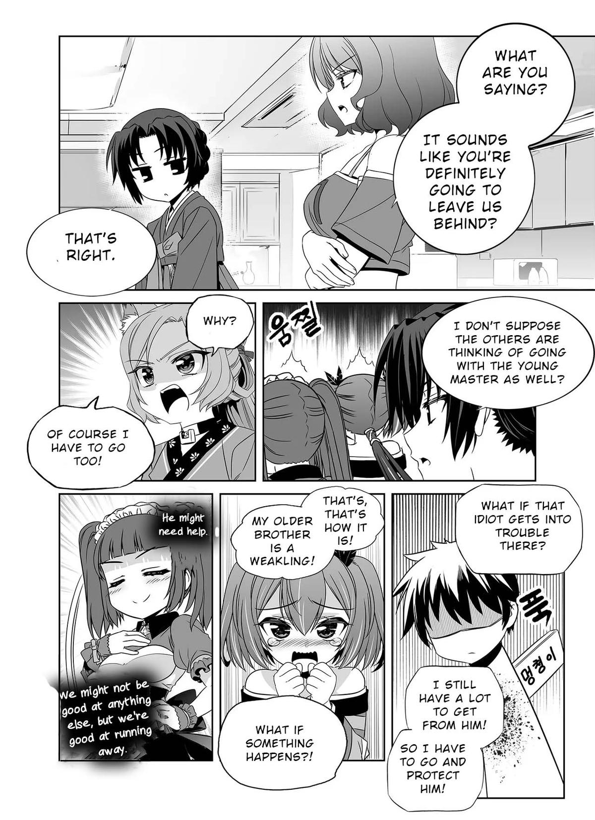 My Love Tiger Chap 306 - Next Chap 307