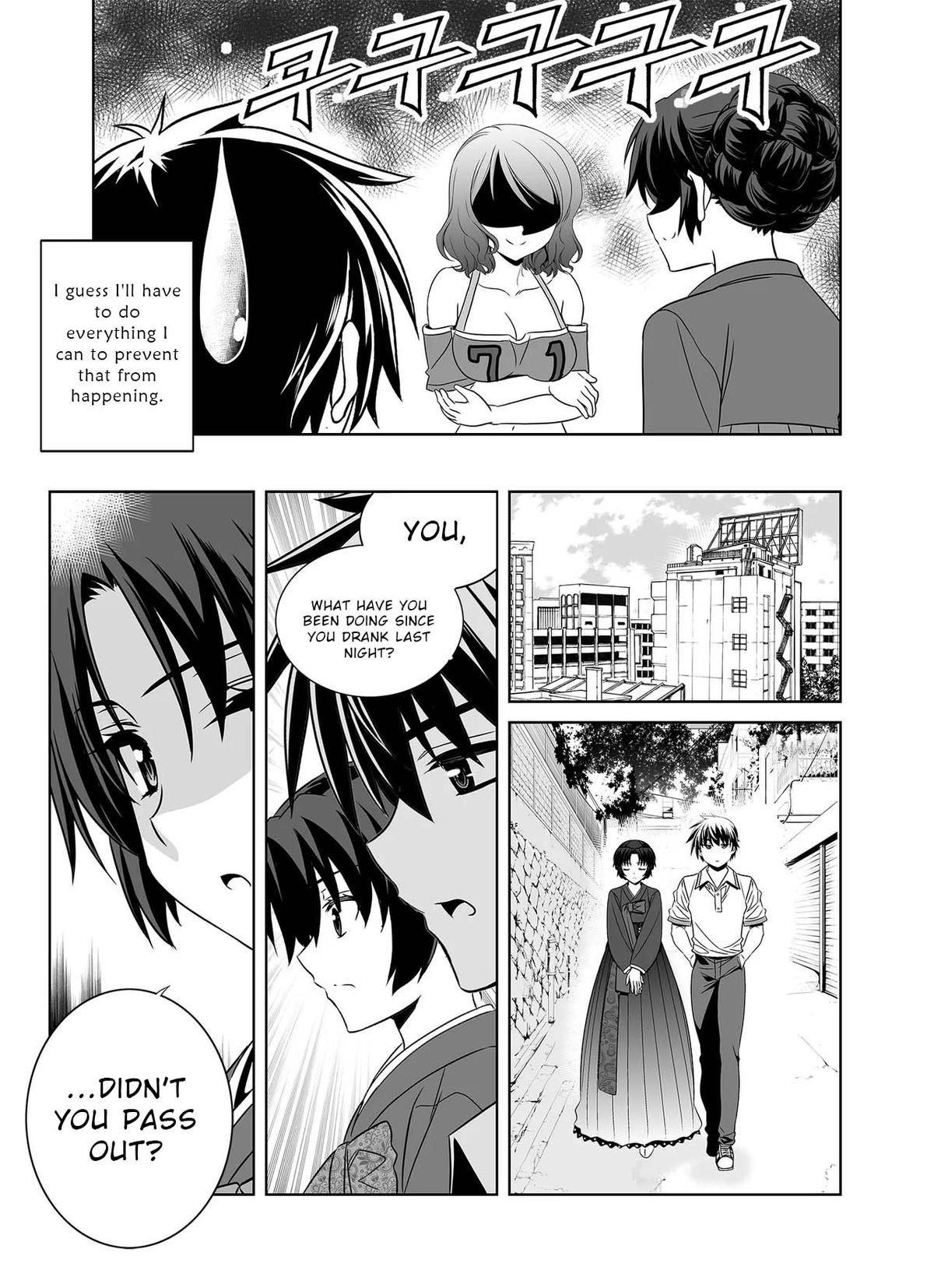 My Love Tiger Chap 306 - Next Chap 307