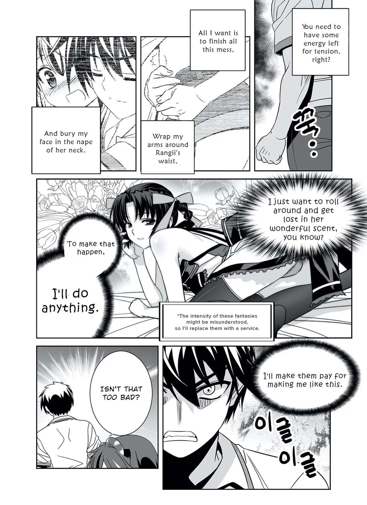 My Love Tiger Chap 308 - Next Chap 309