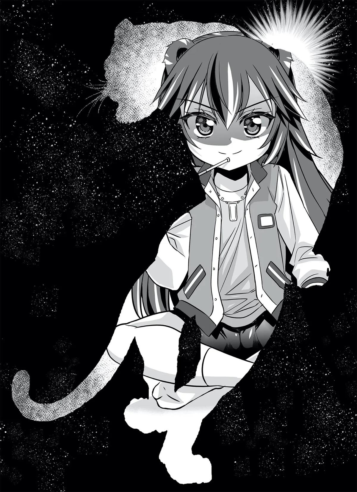 My Love Tiger Chap 308 - Next Chap 309