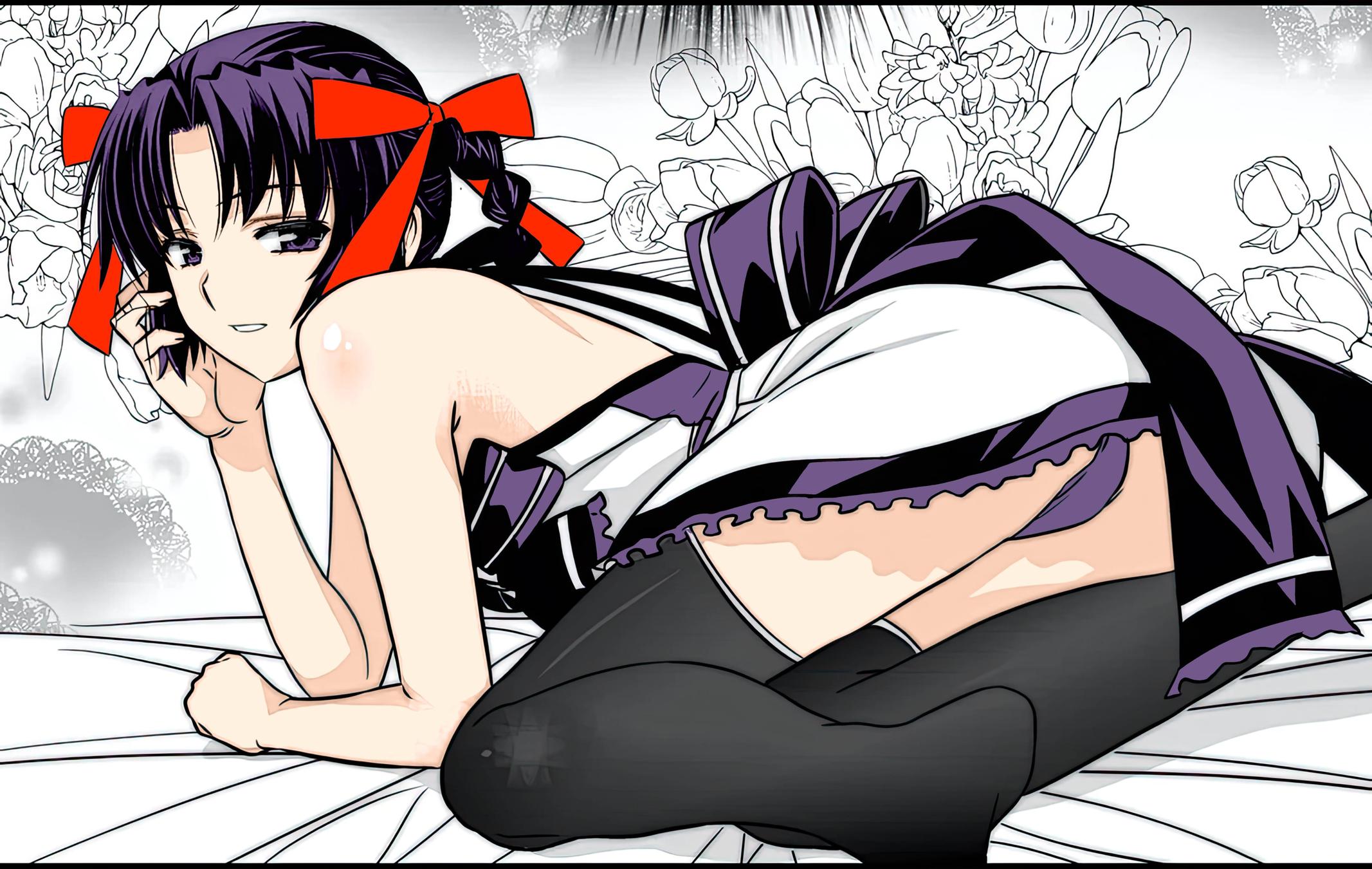 My Love Tiger Chap 308 - Next Chap 309