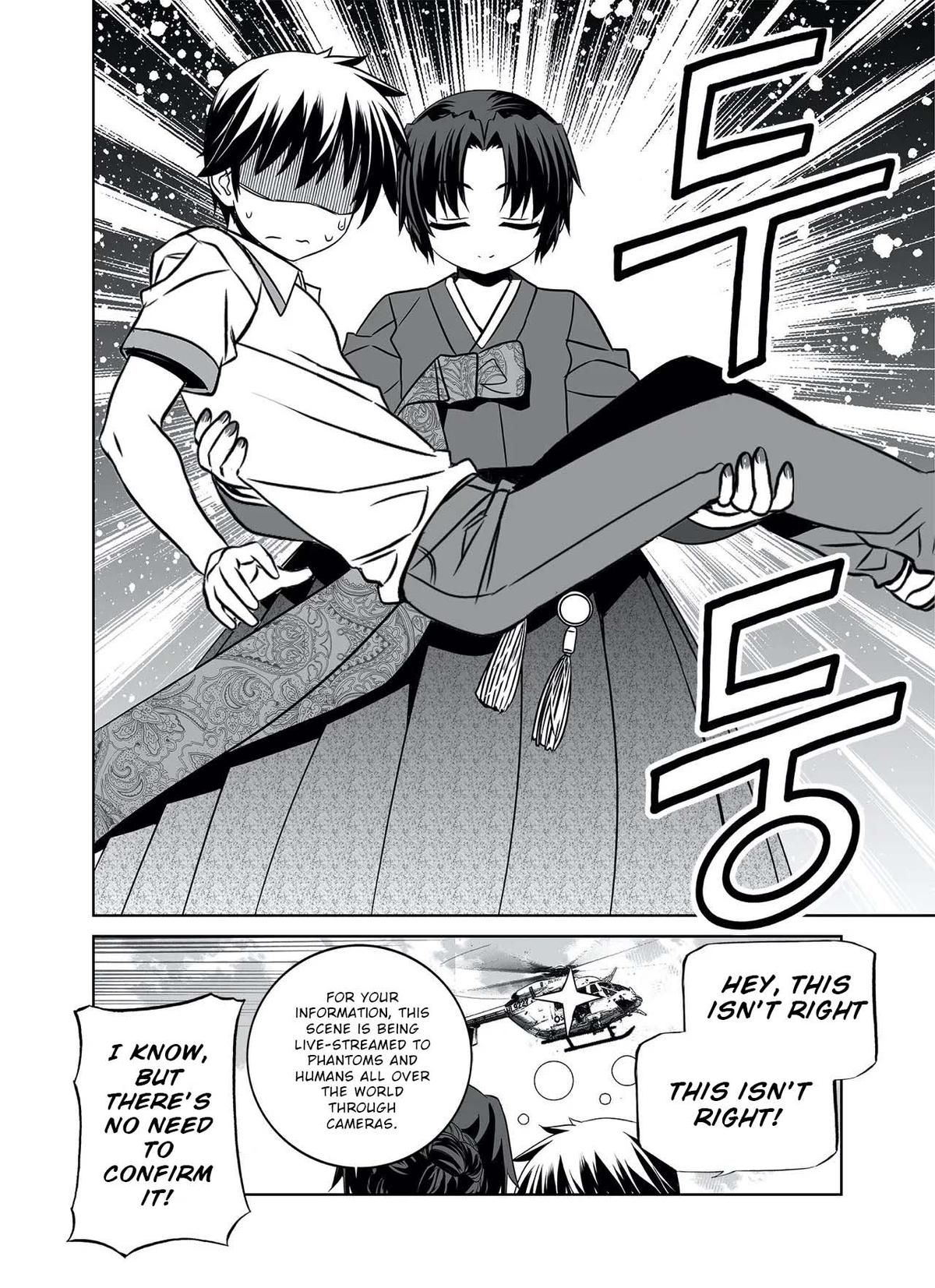 My Love Tiger Chap 309 - Next Chap 310